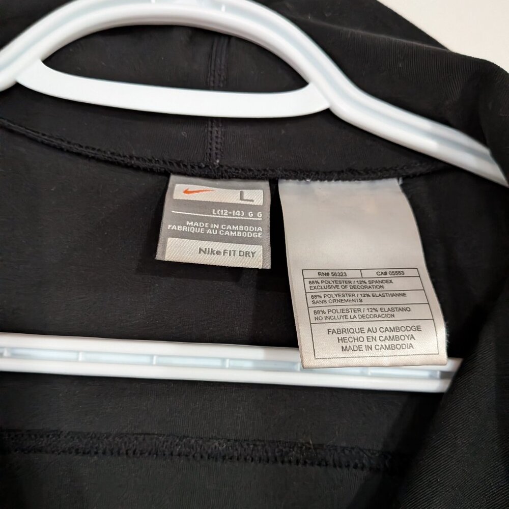 Nike Fit Dry Zip Up Jacket Black Size Large - Picture 2 of 4